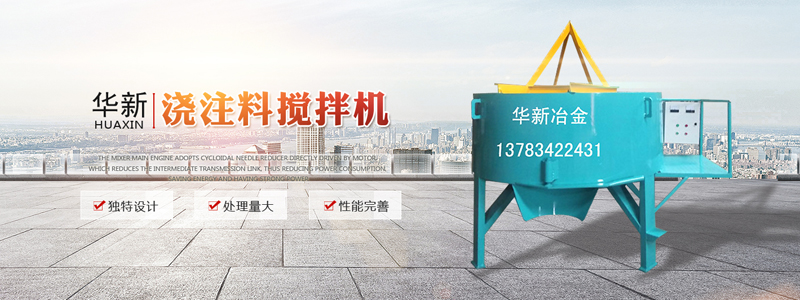 建筑垃圾破碎設備